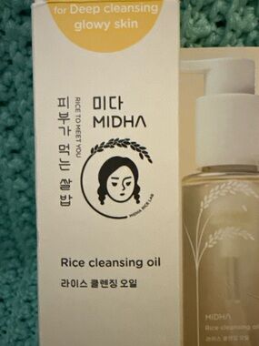 Rice Cleansing Oil — Gentle Cream/White Makeup Remover
